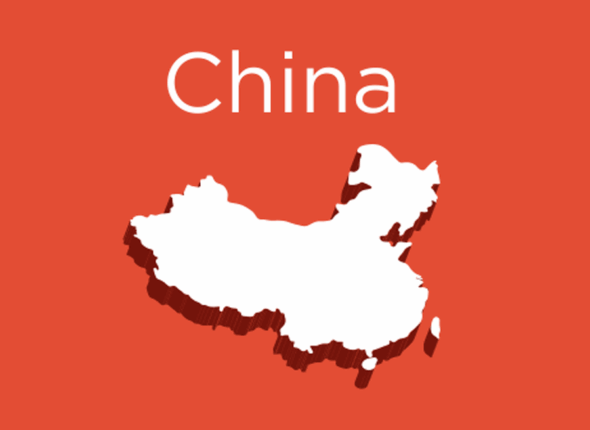 china(1)