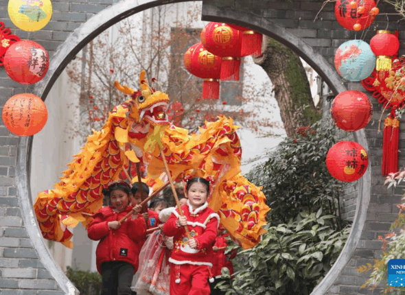 lunarnewyear
